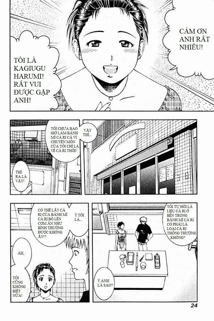 Addicted To Curry - Bàn Tay Thần Sầu 64 trang 3