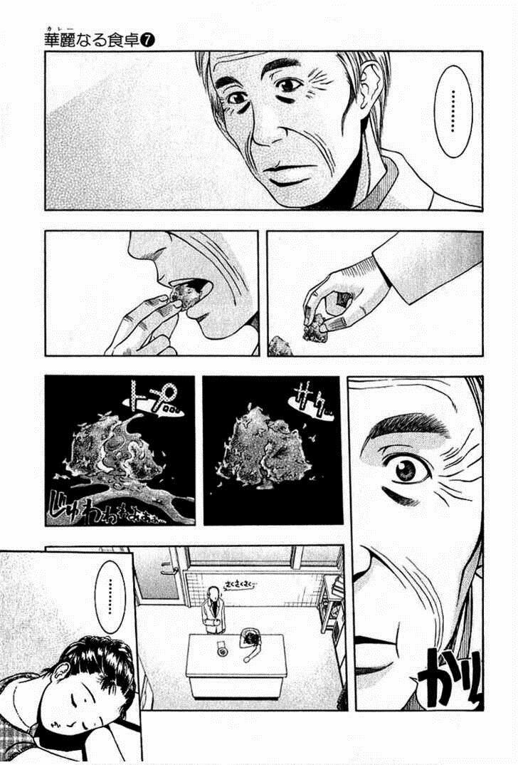 Addicted To Curry - Bàn Tay Thần Sầu 65 trang 14