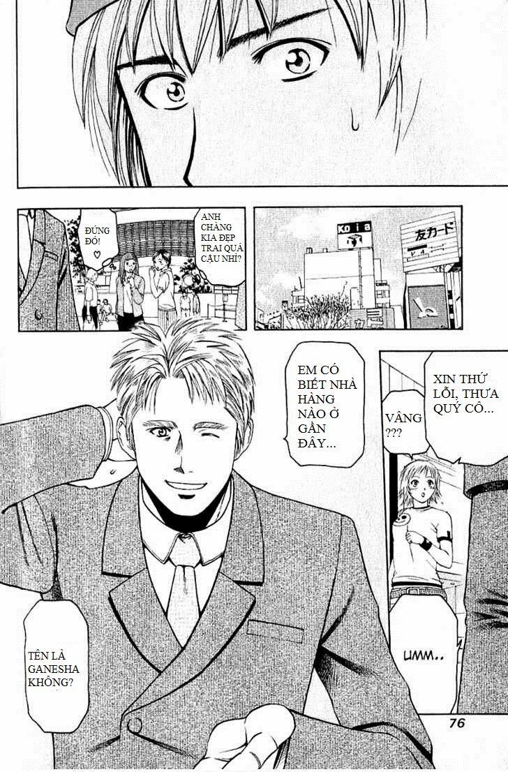 Addicted To Curry - Bàn Tay Thần Sầu 66 trang 16