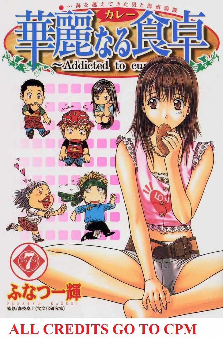 Addicted To Curry - Bàn Tay Thần Sầu 66 trang 18