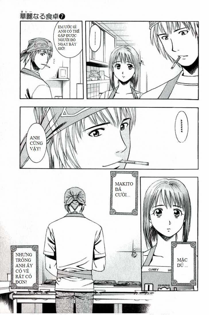 Addicted To Curry - Bàn Tay Thần Sầu 66 trang 3