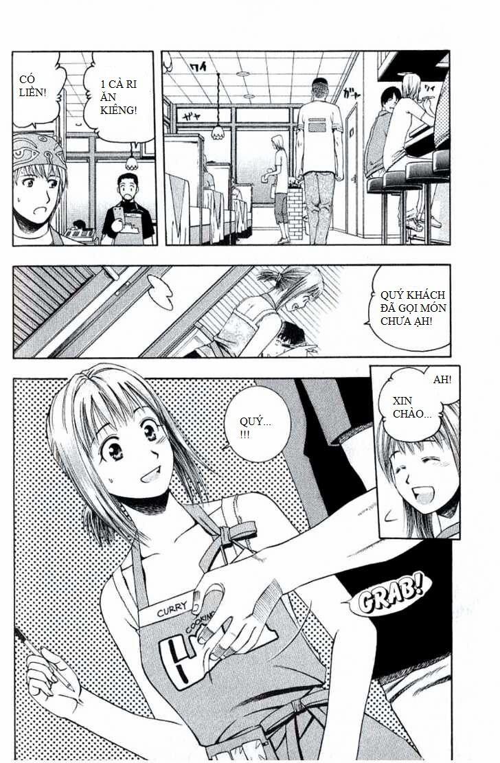 Addicted To Curry - Bàn Tay Thần Sầu 66 trang 4