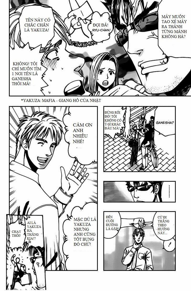 Addicted To Curry - Bàn Tay Thần Sầu 67 trang 9