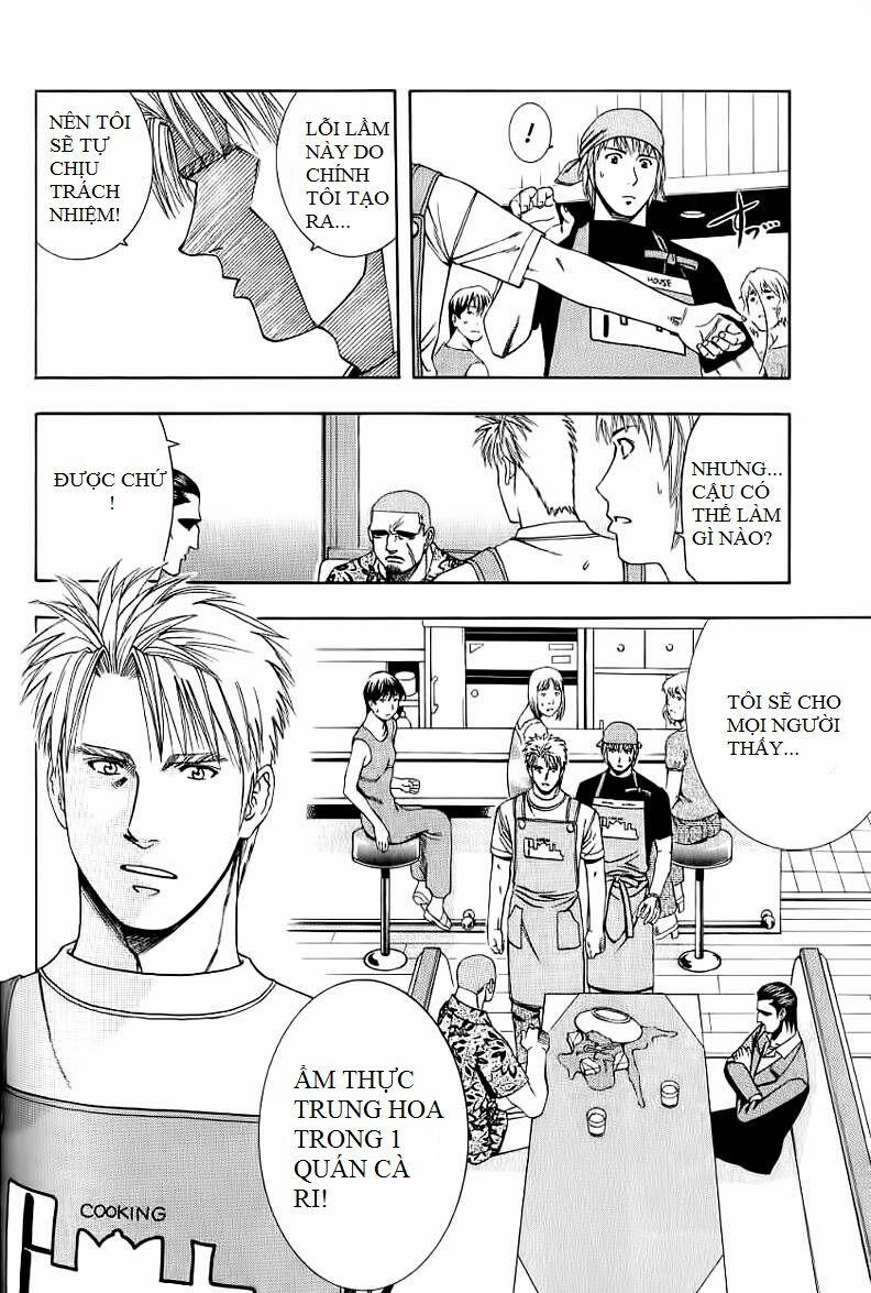 Addicted To Curry - Bàn Tay Thần Sầu 69 trang 18