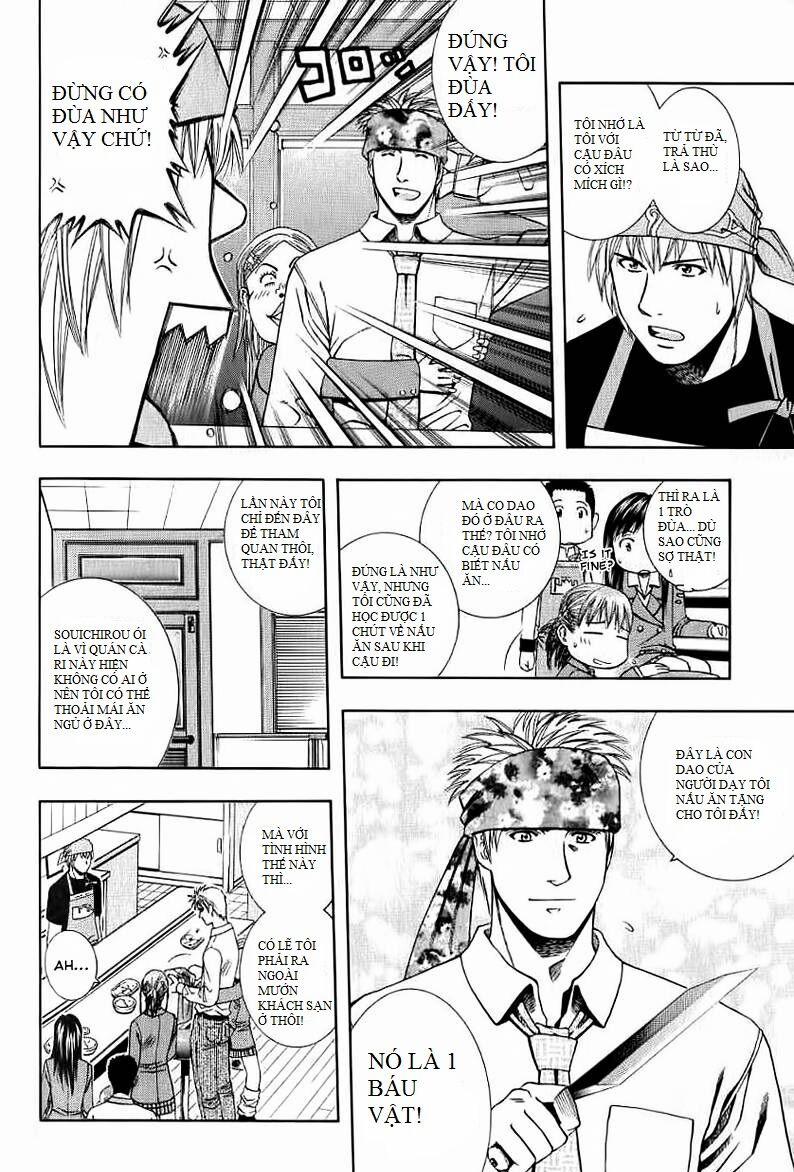 Addicted To Curry - Bàn Tay Thần Sầu 69 trang 4