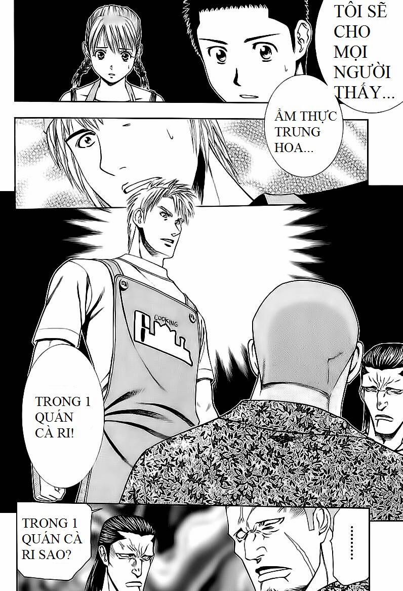 Addicted To Curry - Bàn Tay Thần Sầu 70 trang 2