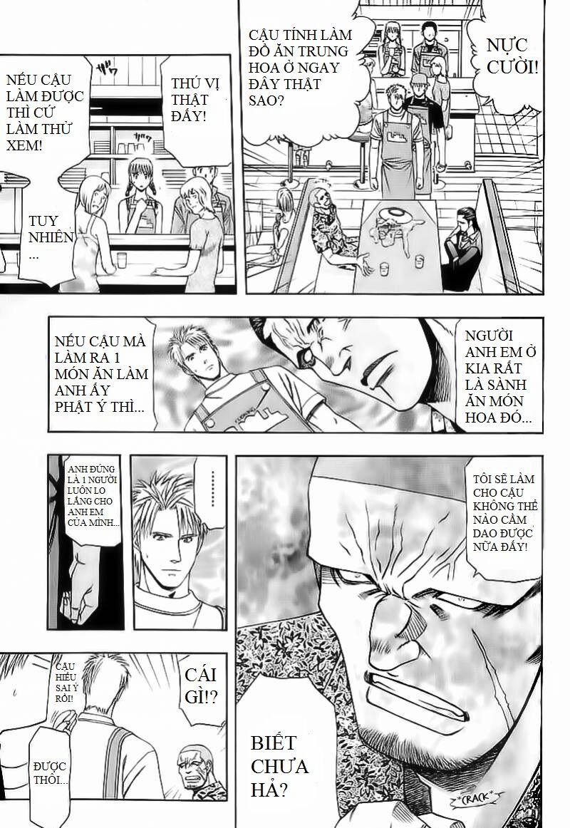 Addicted To Curry - Bàn Tay Thần Sầu 70 trang 3