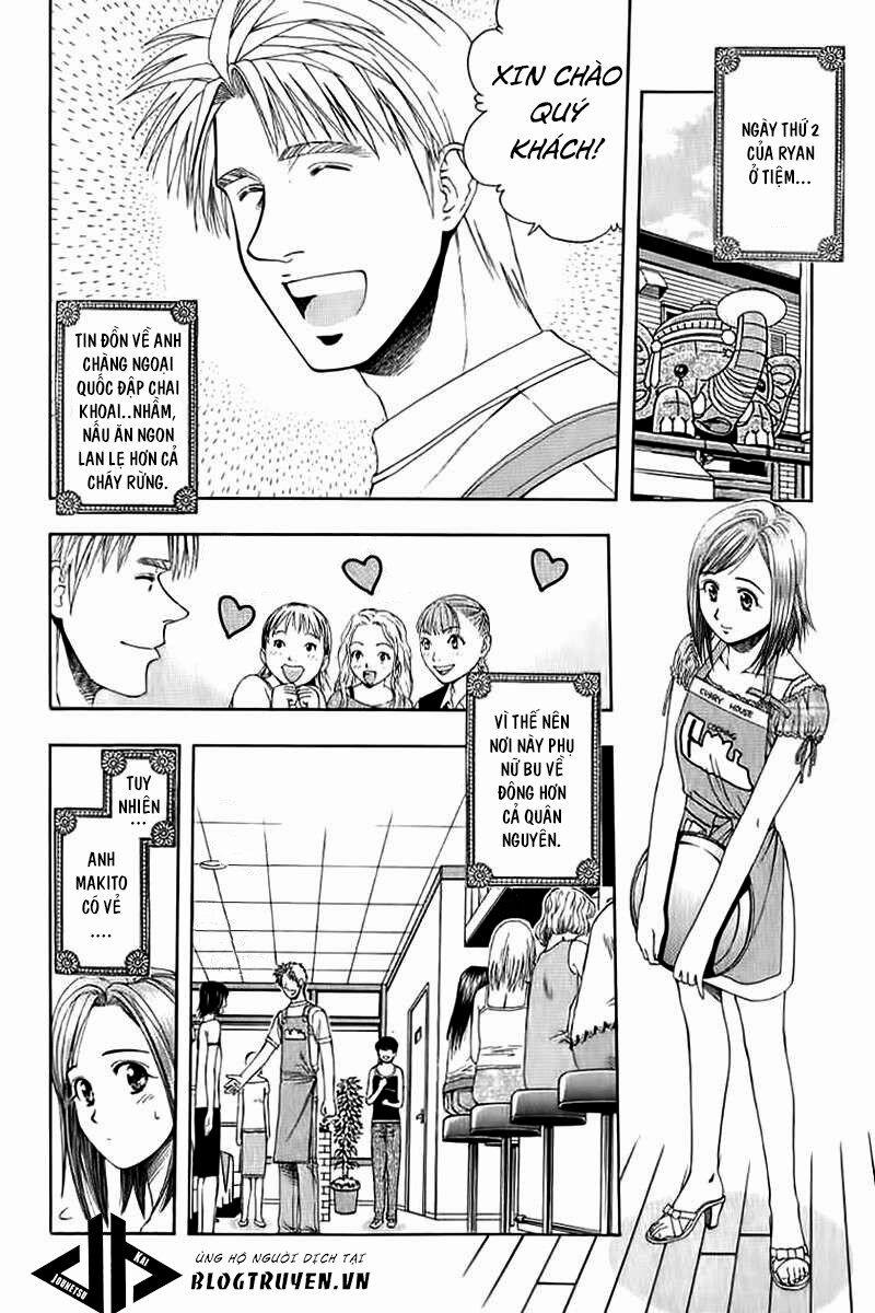 Addicted To Curry - Bàn Tay Thần Sầu 71 trang 3