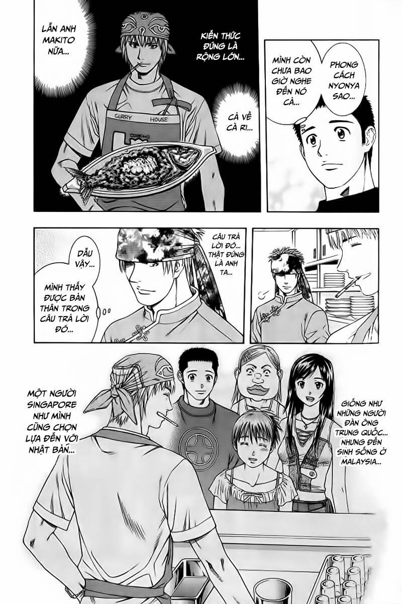 Addicted To Curry - Bàn Tay Thần Sầu 80 trang 12