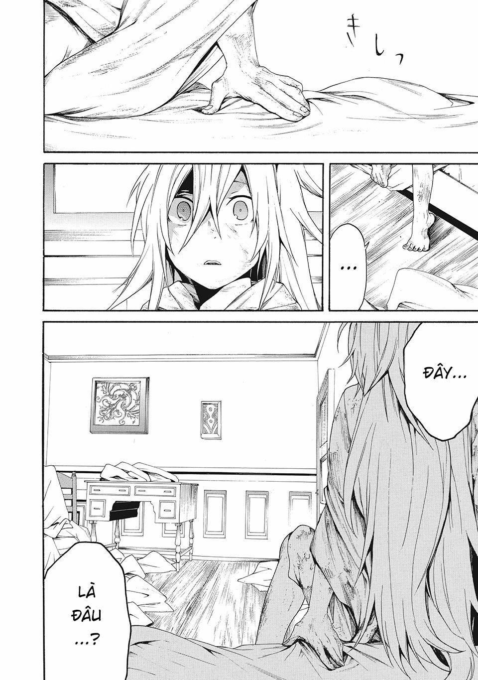 Adelia Của Tôi 1 trang 3