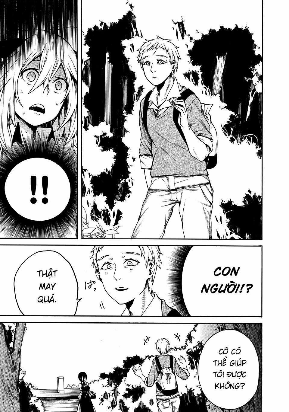 Adelia Của Tôi 11 trang 12