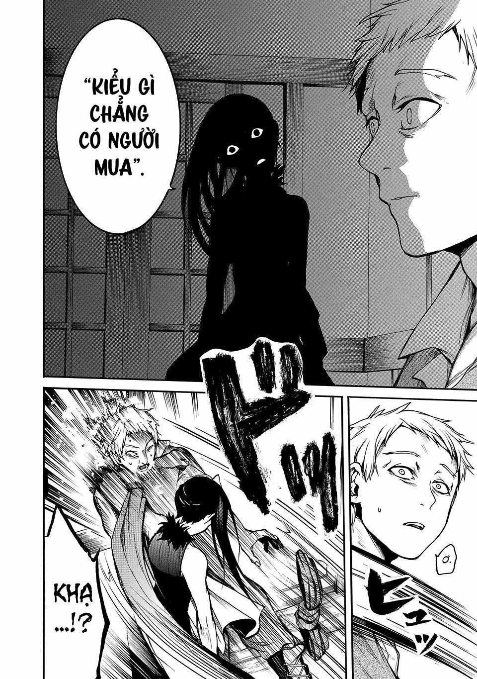 Adelia Của Tôi 12 trang 6