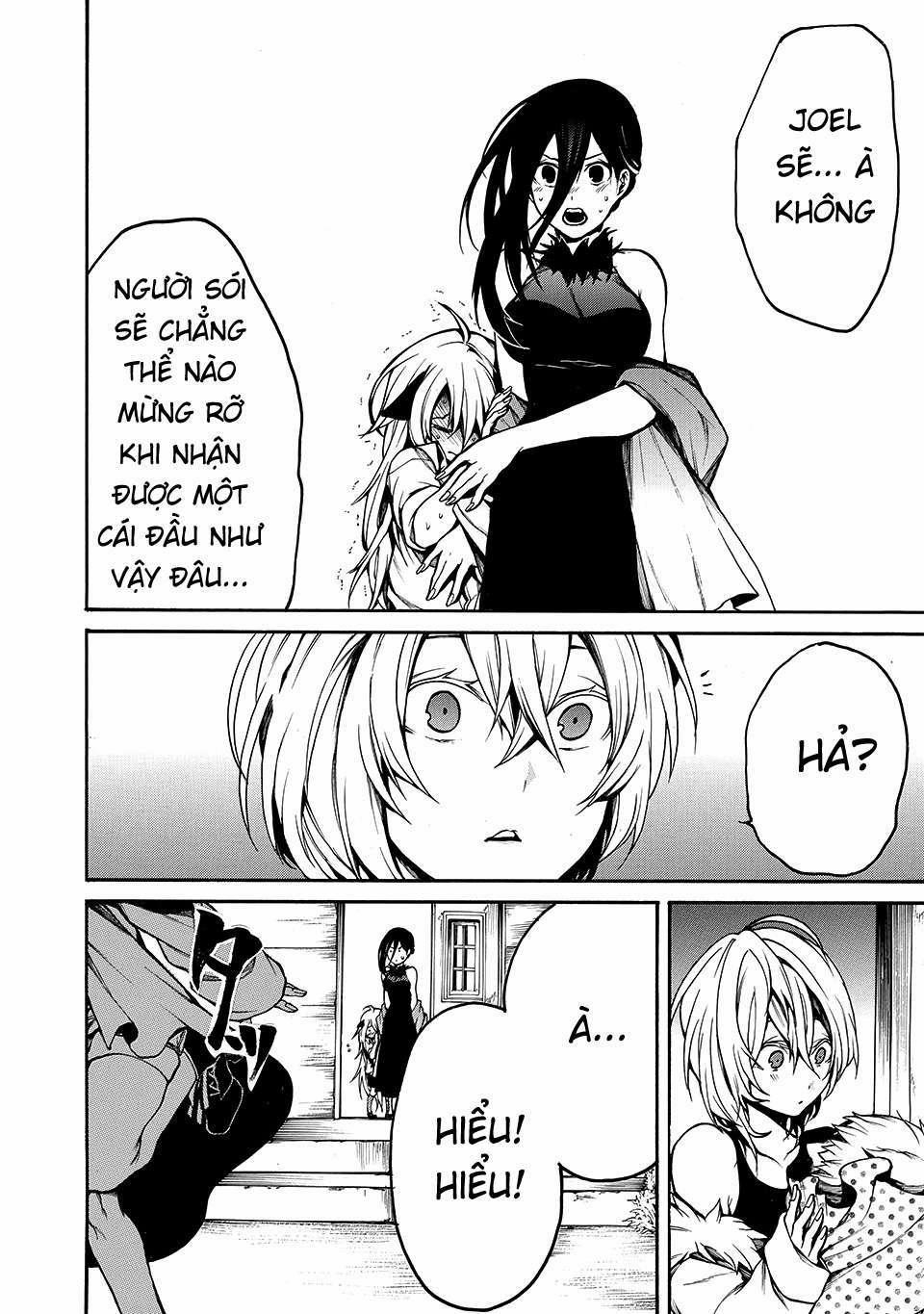 Adelia Của Tôi 17 trang 3