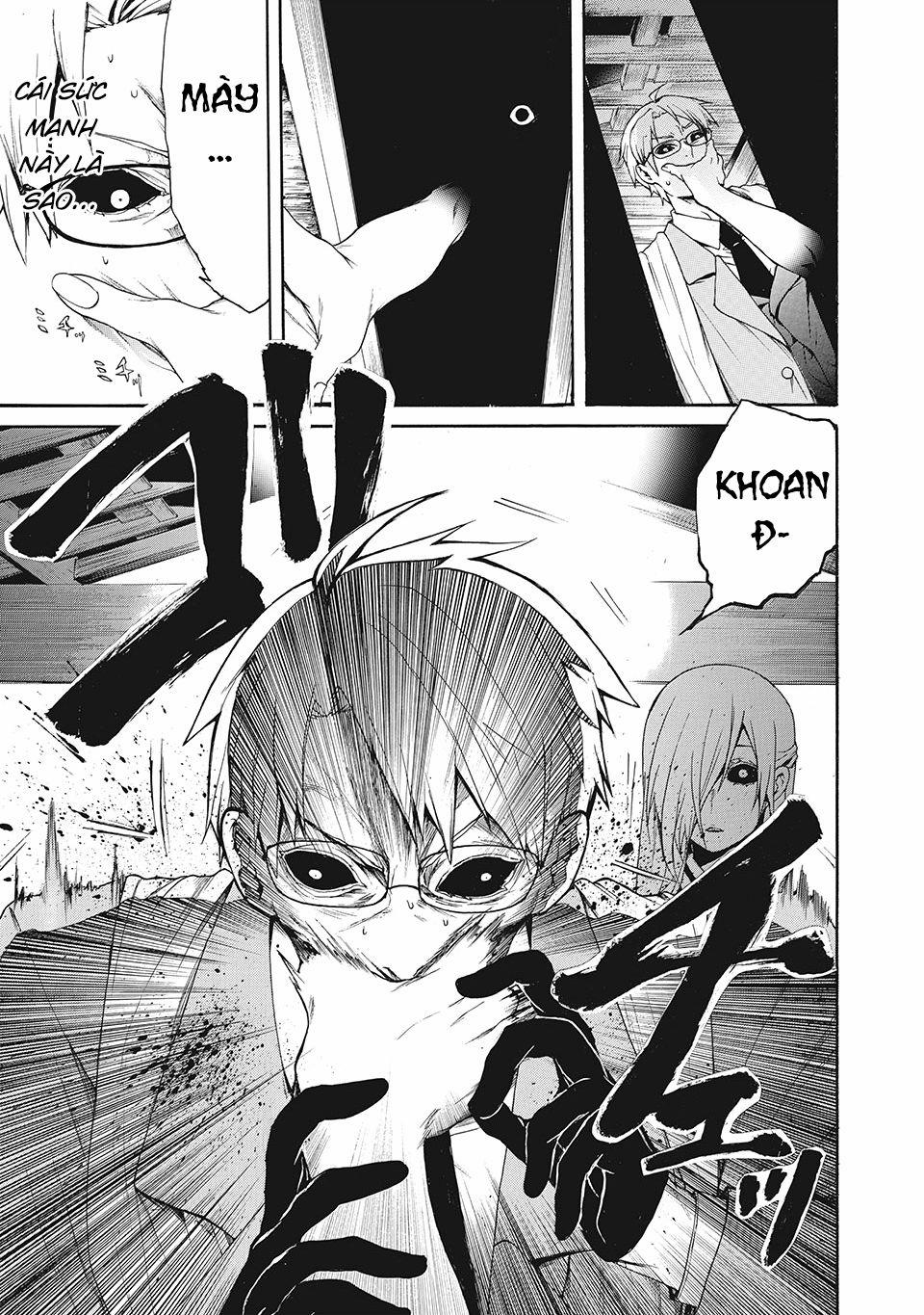 Adelia Của Tôi 2 trang 12