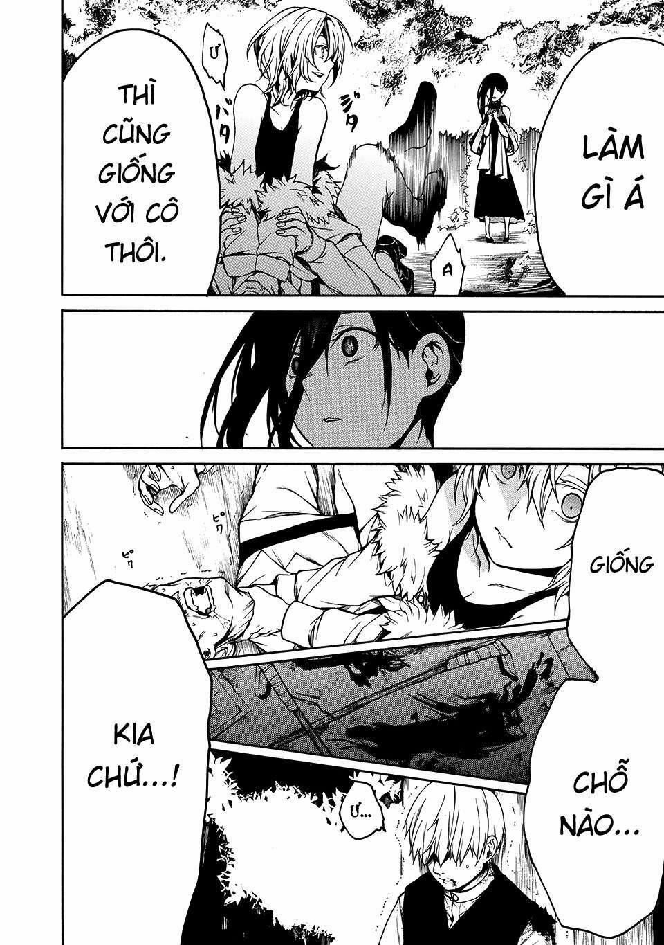Adelia Của Tôi 20 trang 12