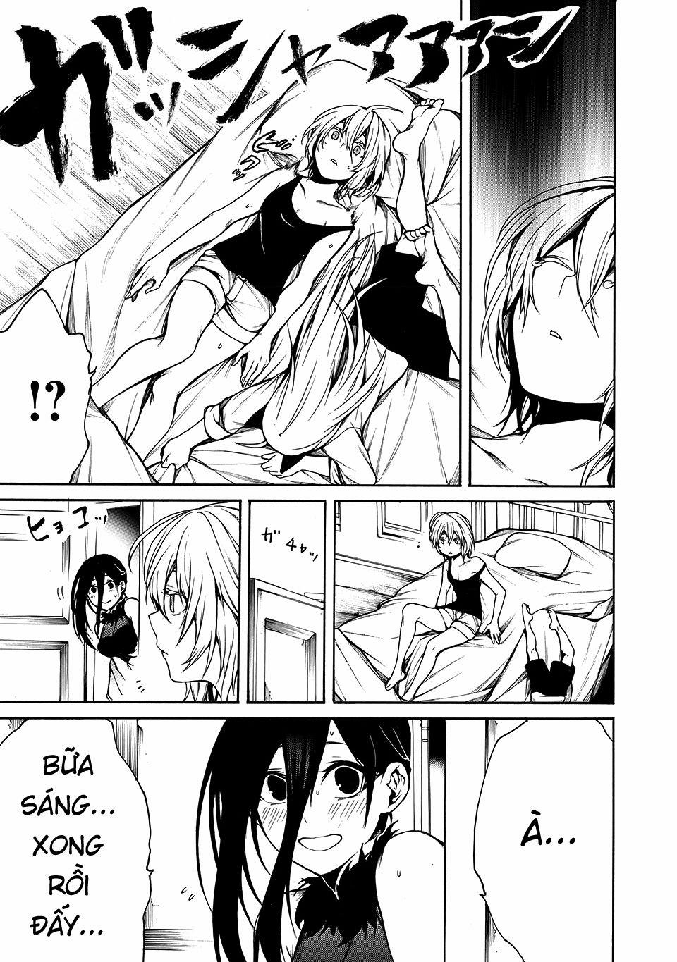 Adelia Của Tôi 24 trang 4