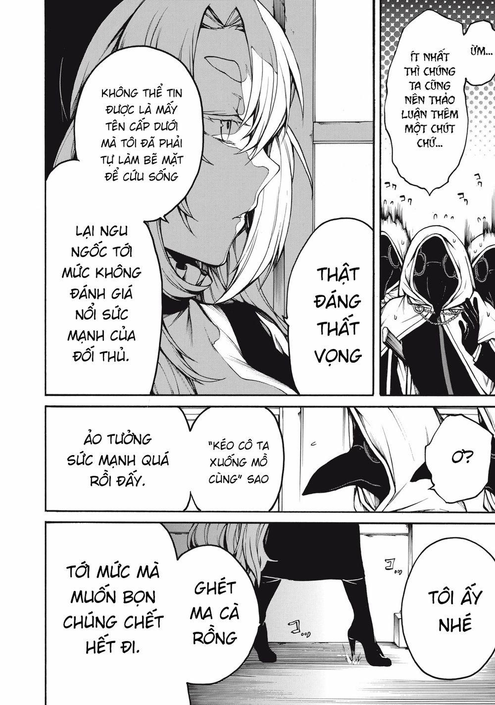 Adelia Của Tôi 27 trang 7