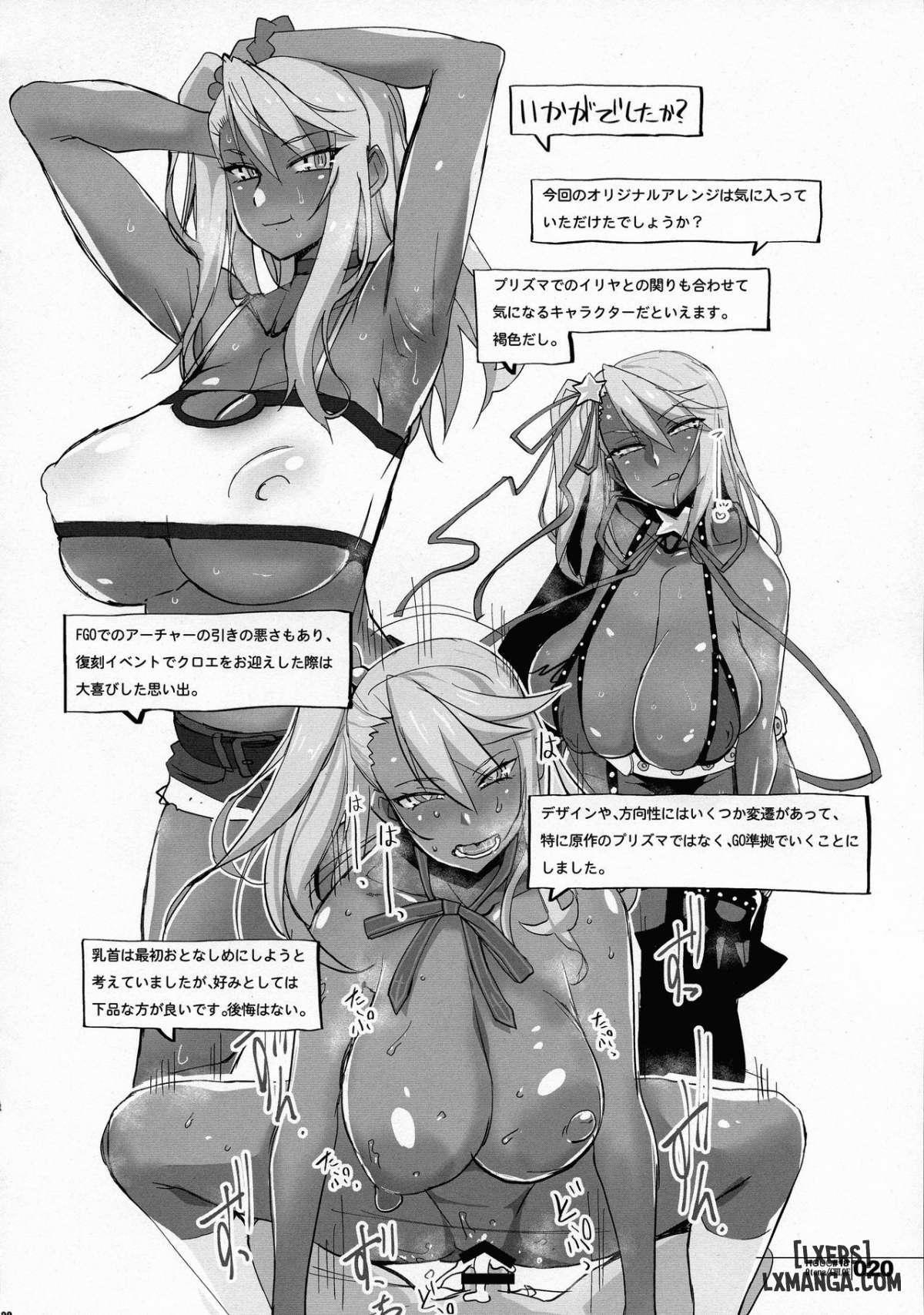 Adult Chloee 1 trang 18