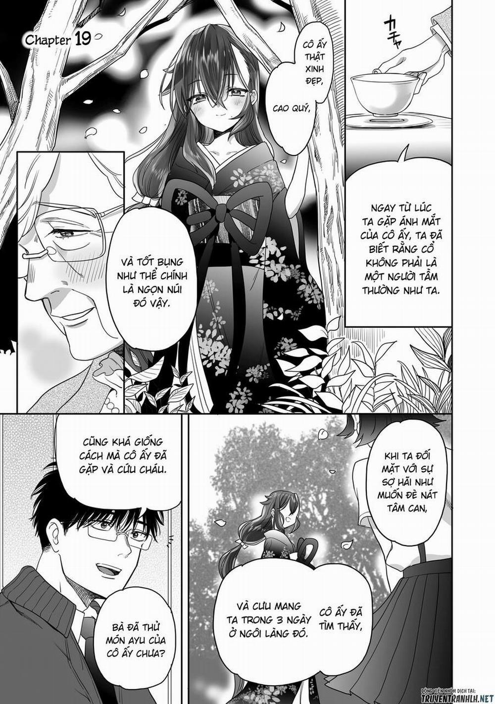 Aekanaru 19 trang 1