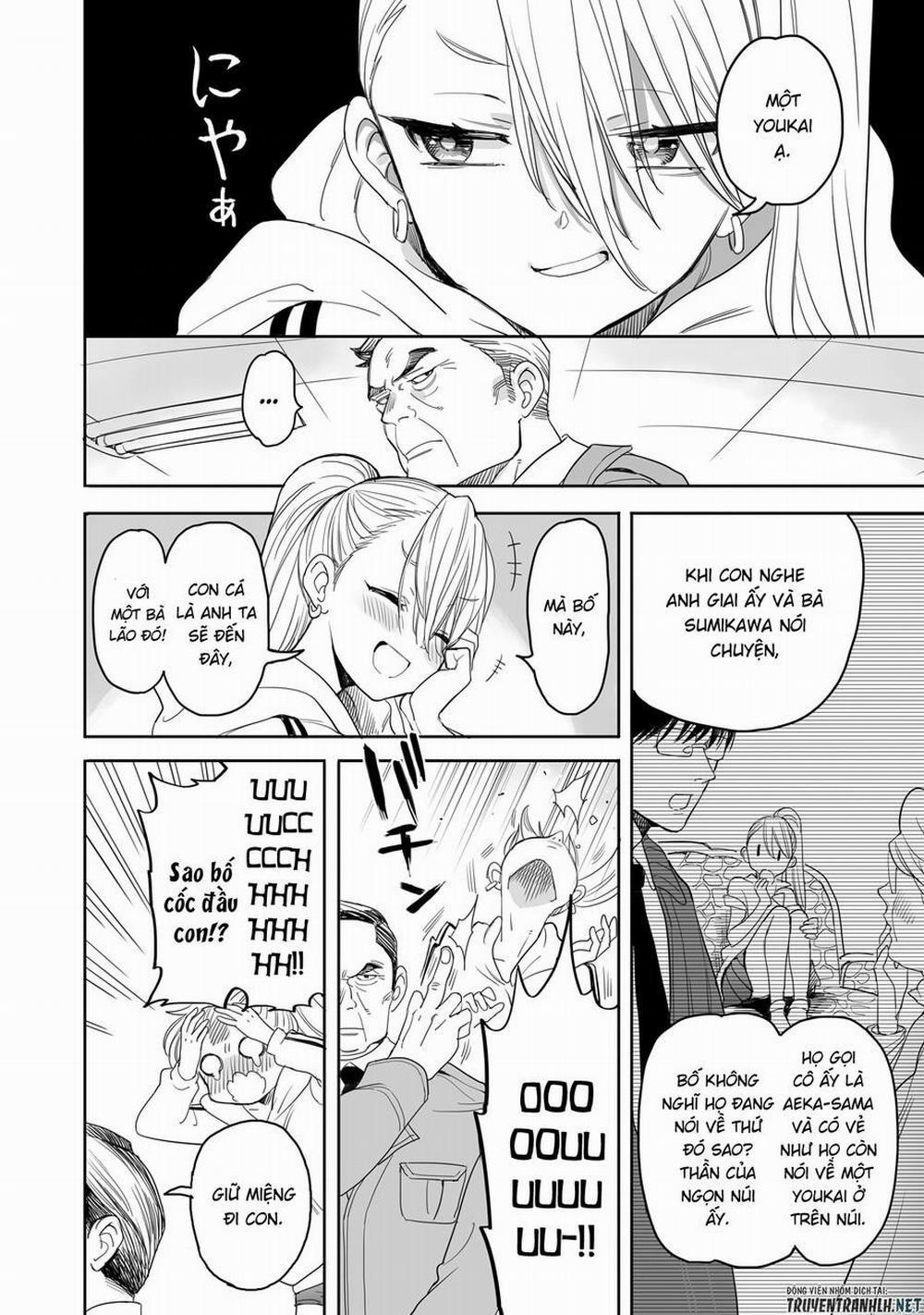 Aekanaru 22 trang 1