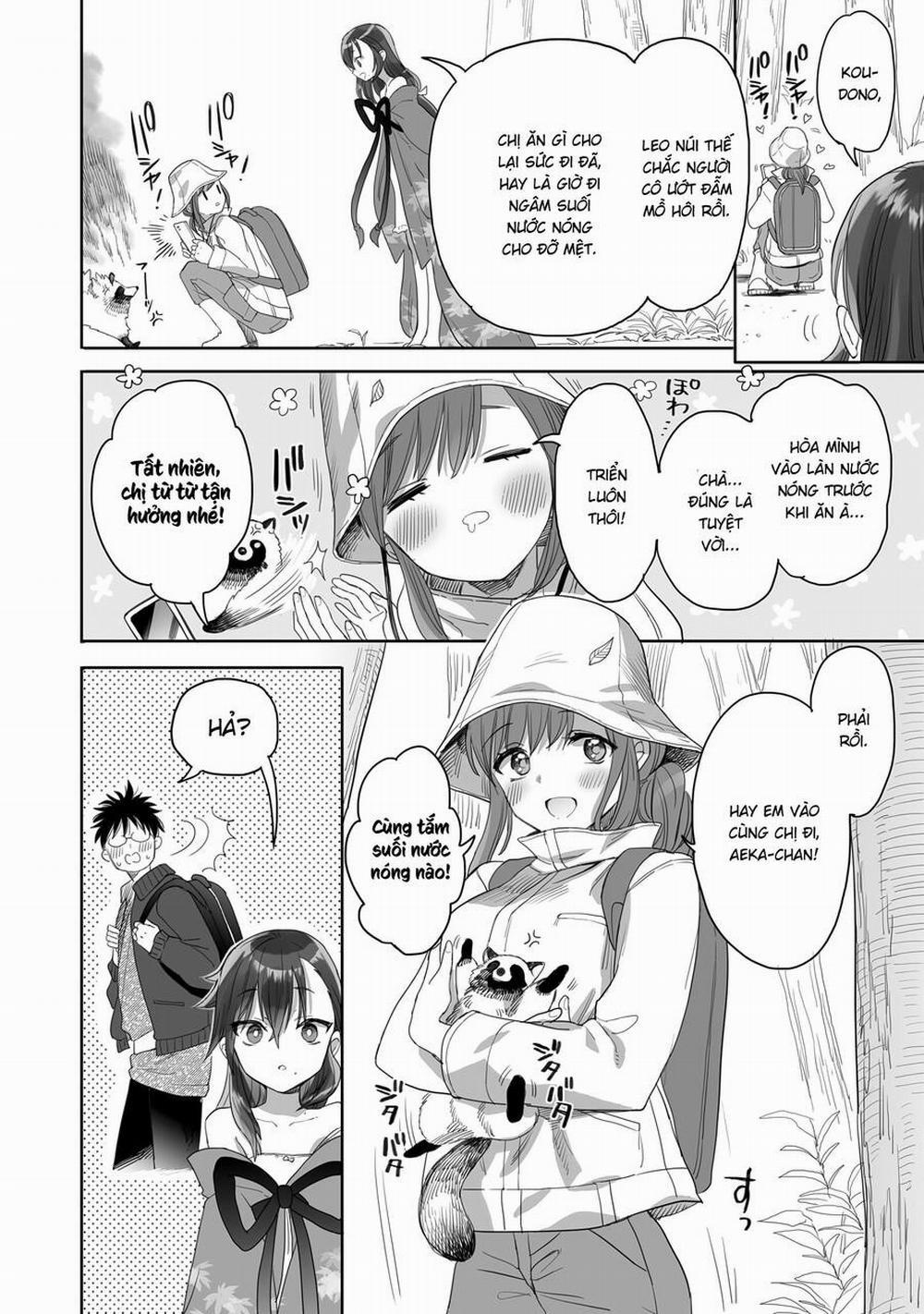Aekanaru 24 trang 1