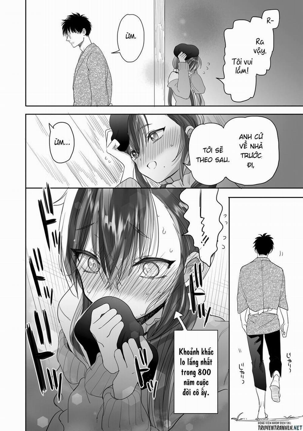 Aekanaru 25 trang 14