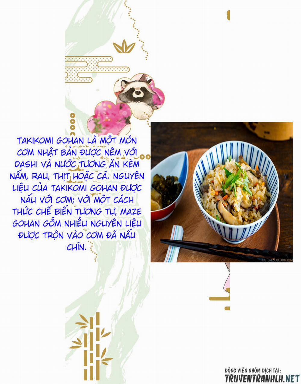 Aekanaru 25 trang 17