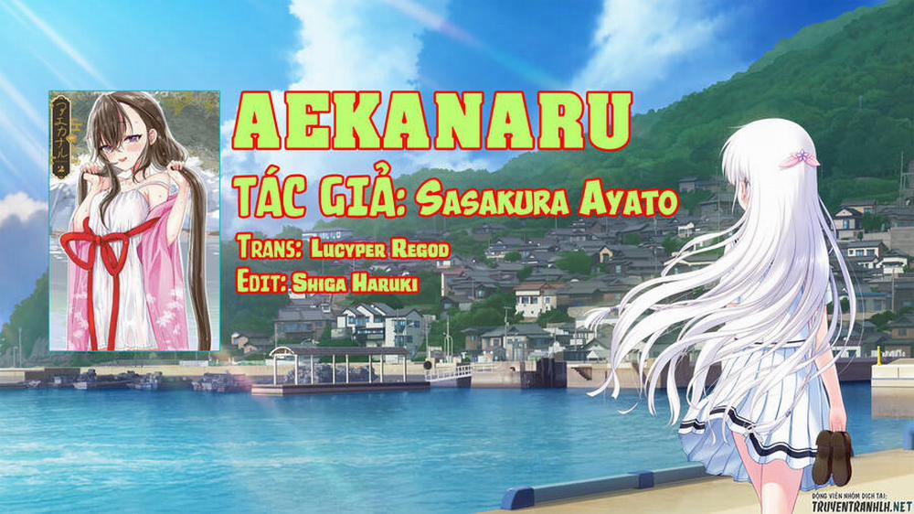 Aekanaru 25 trang 18