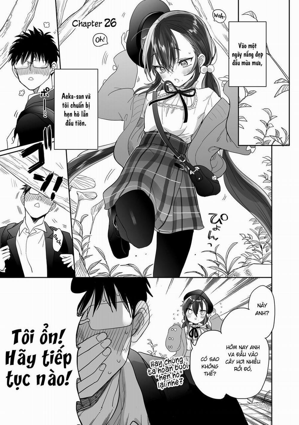 Aekanaru 26 trang 0