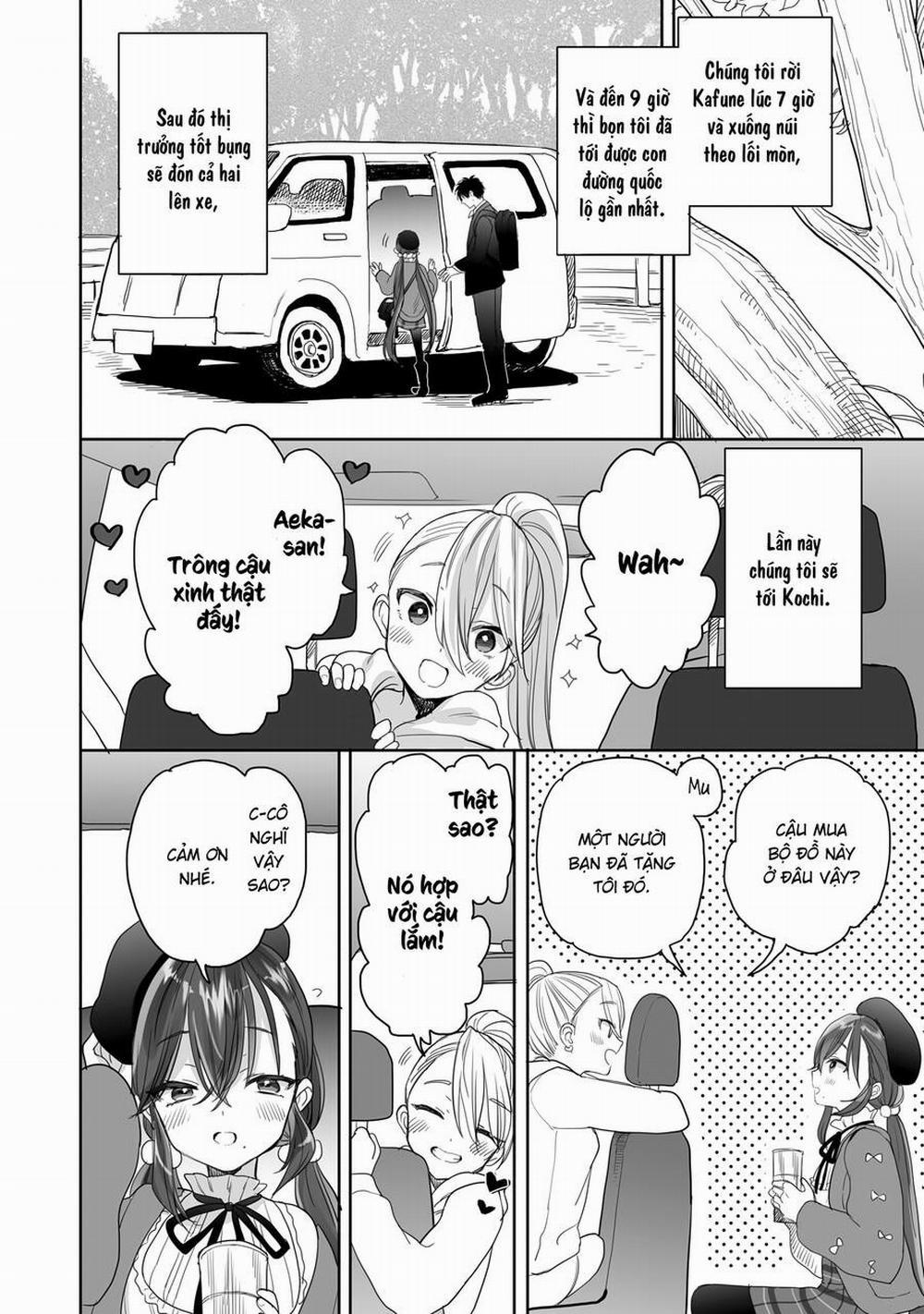 Aekanaru 26 trang 1