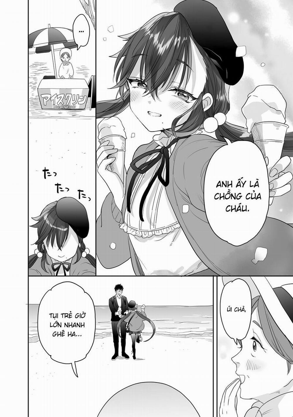 Aekanaru 27 trang 11