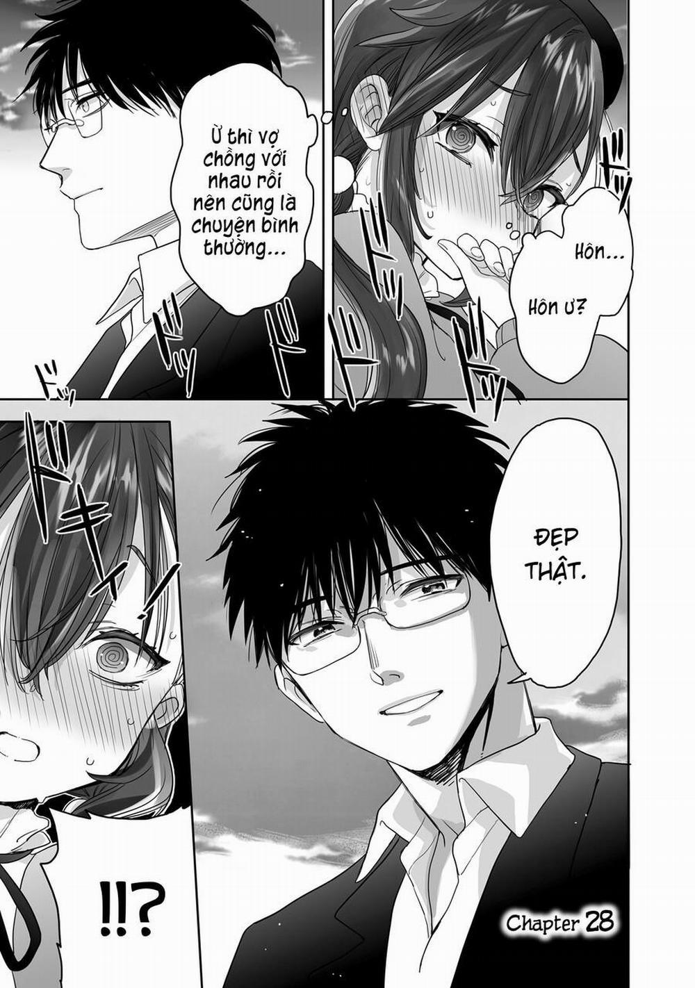 Aekanaru 28 trang 0