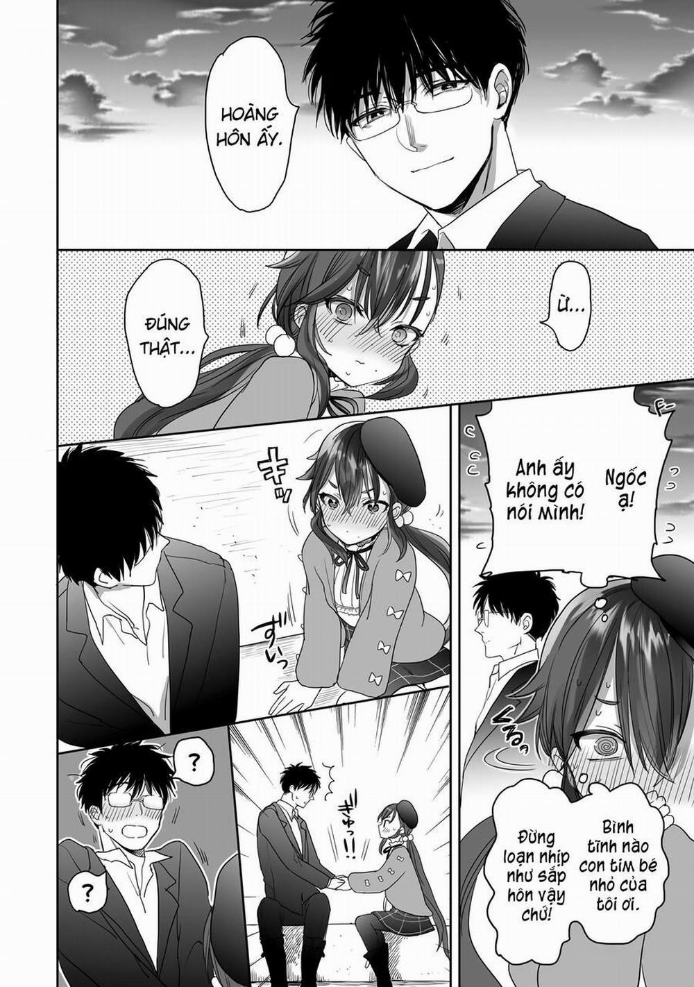 Aekanaru 28 trang 1