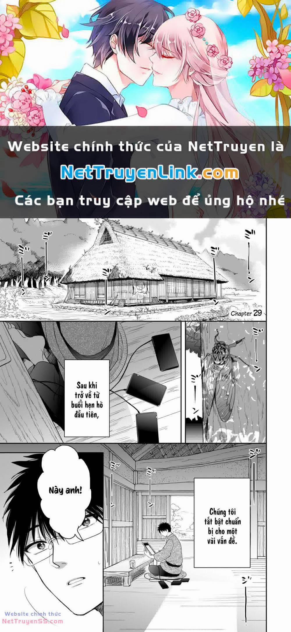 Aekanaru 29 trang 0