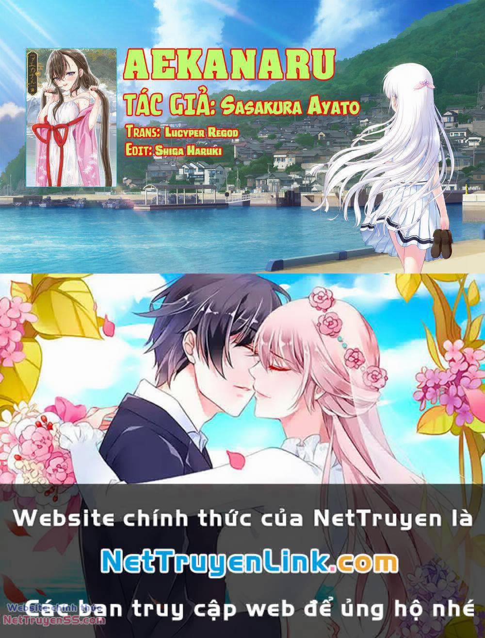 Aekanaru 29 trang 12