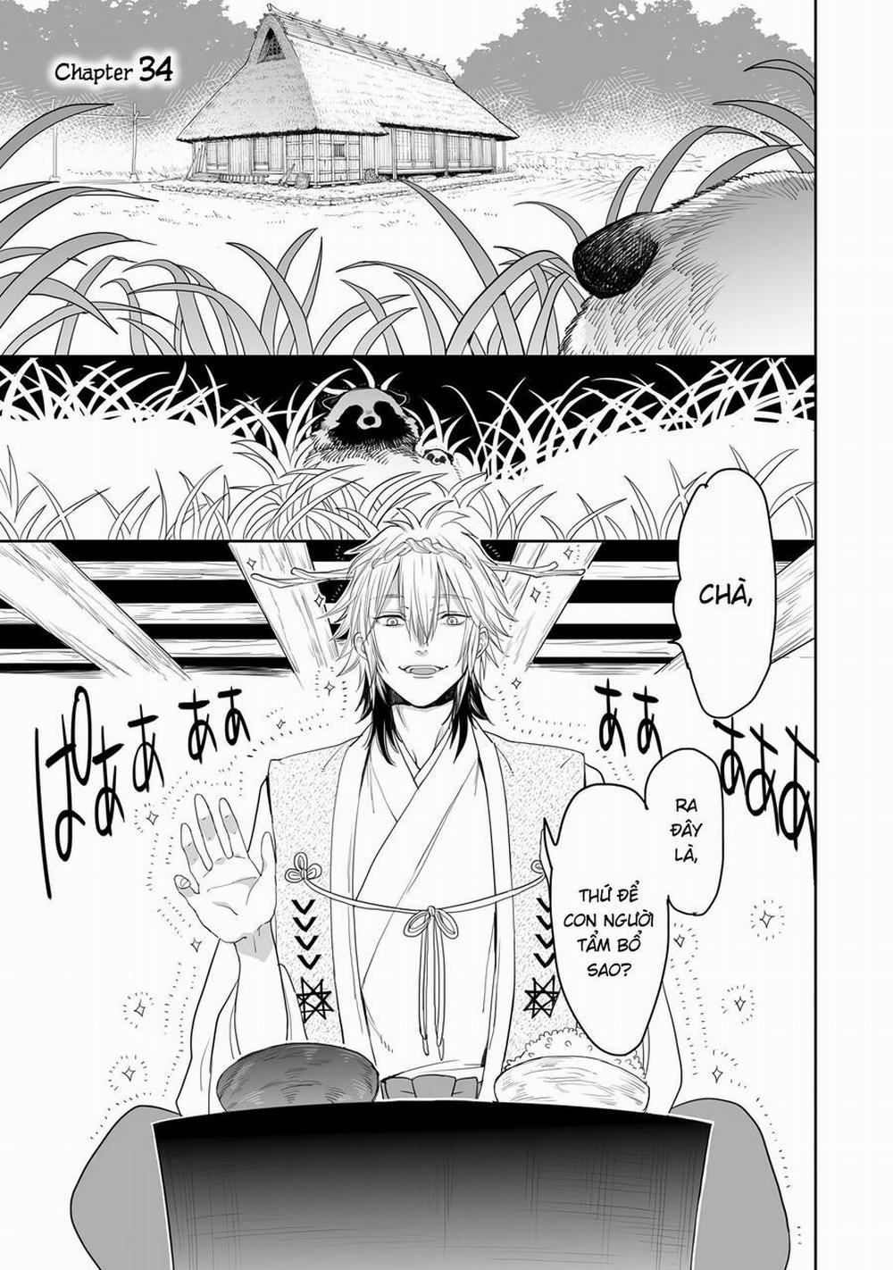 Aekanaru 34 trang 1