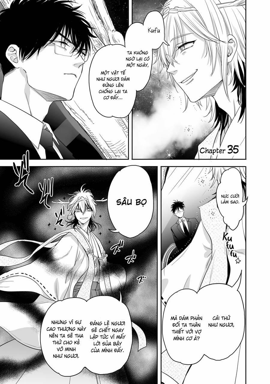 Aekanaru 35 trang 1