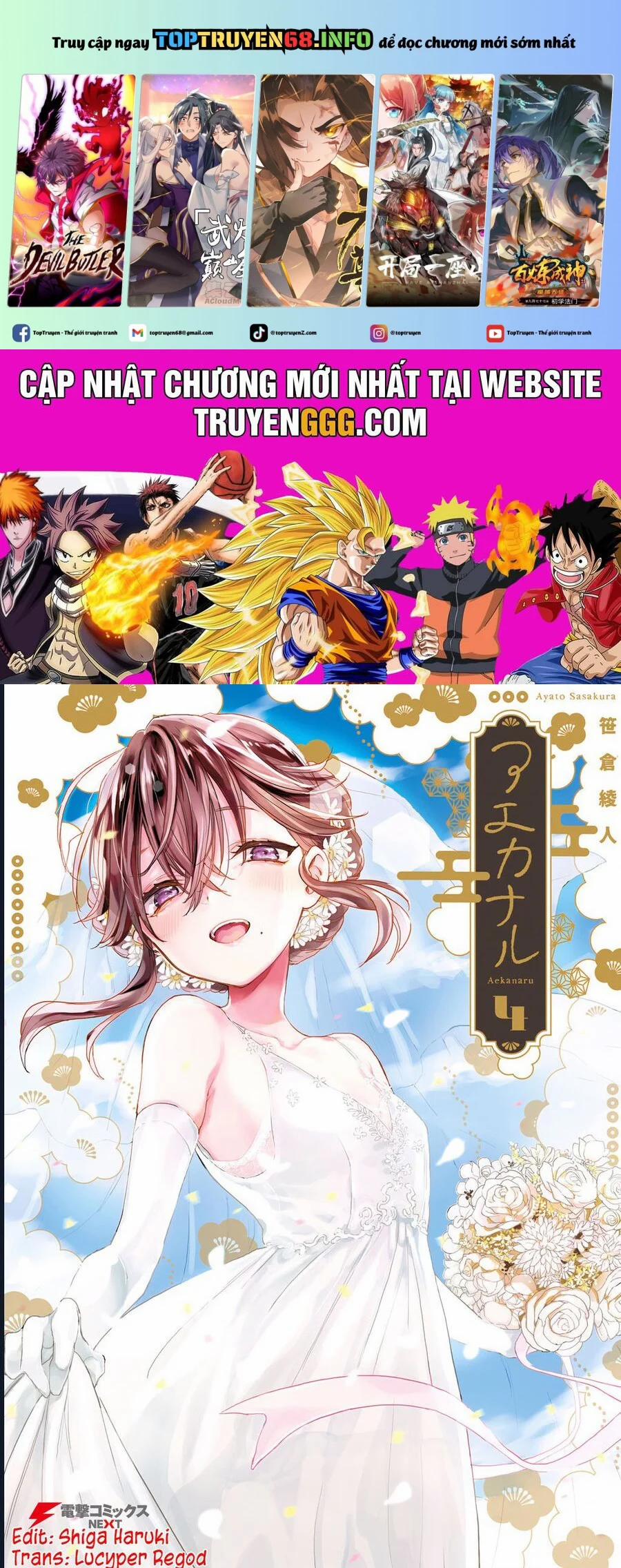 Aekanaru 38 trang 0