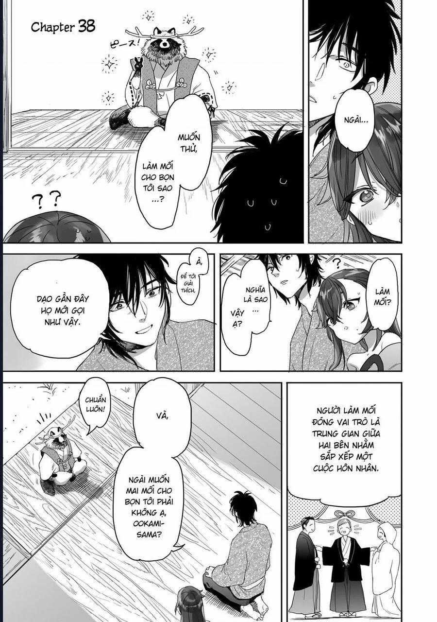 Aekanaru 38 trang 1