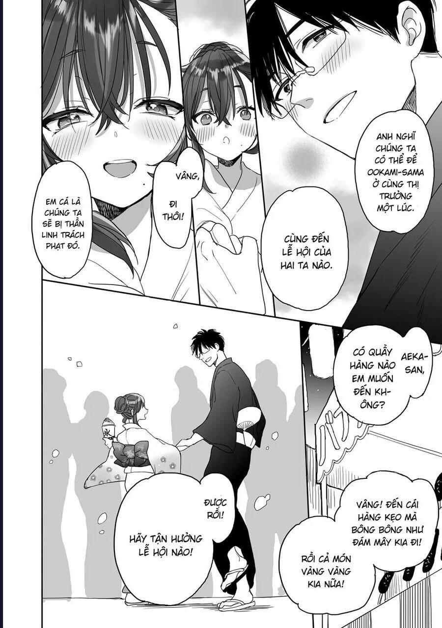 Aekanaru 38 trang 12