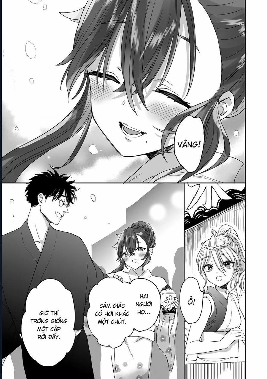 Aekanaru 38 trang 13