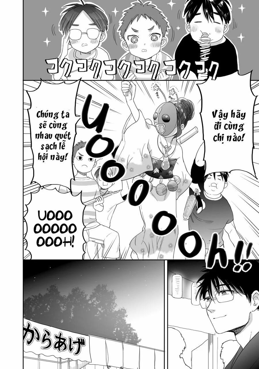 Aekanaru 39 trang 4