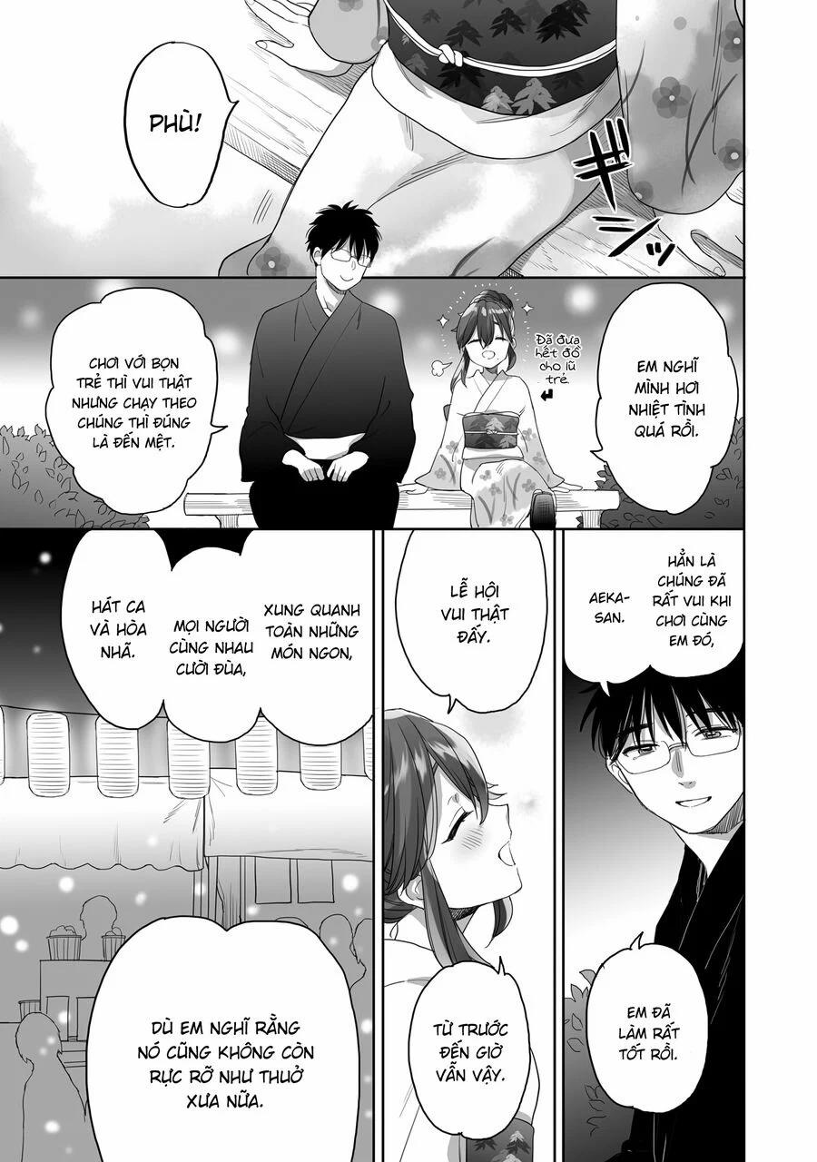 Aekanaru 39 trang 5