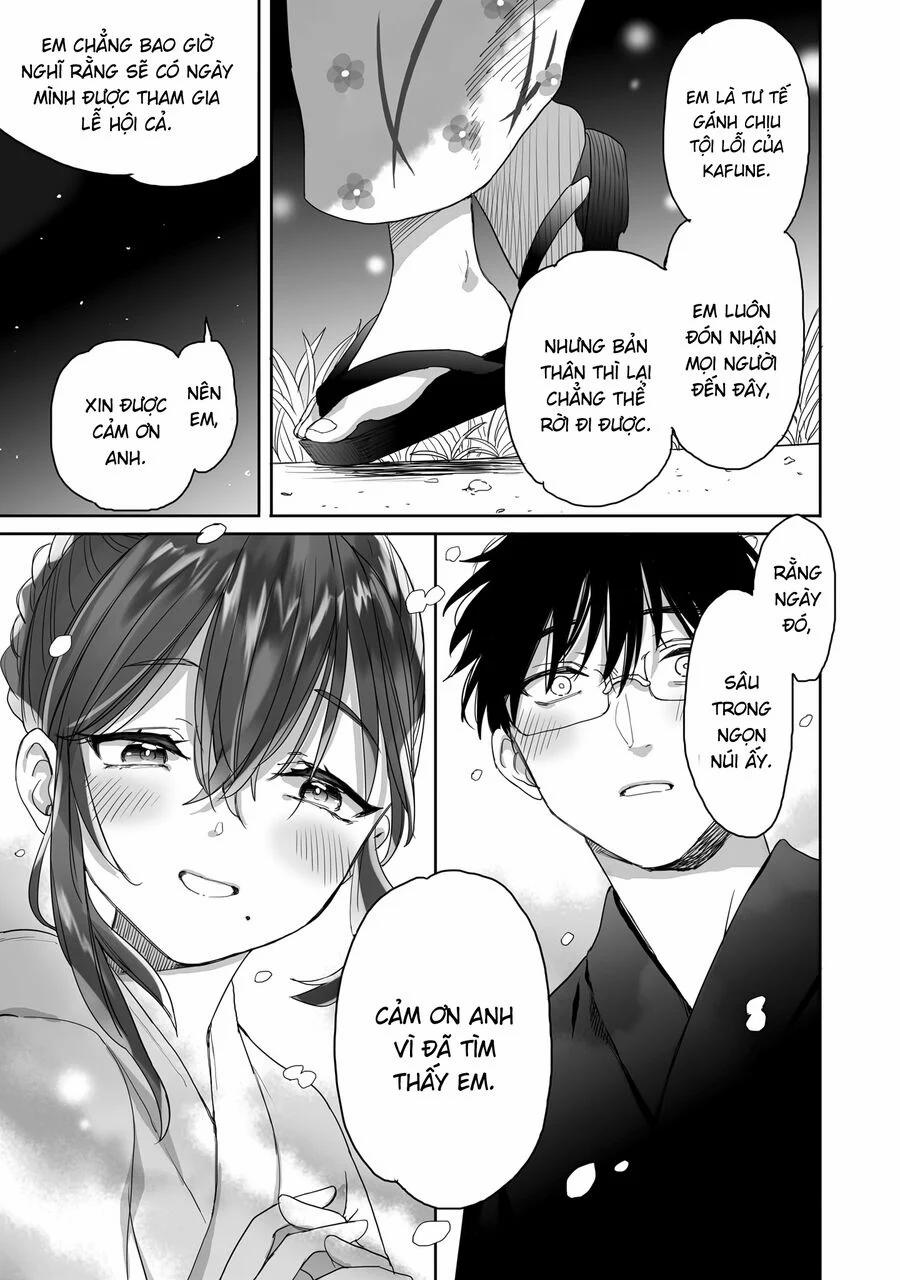 Aekanaru 39 trang 7