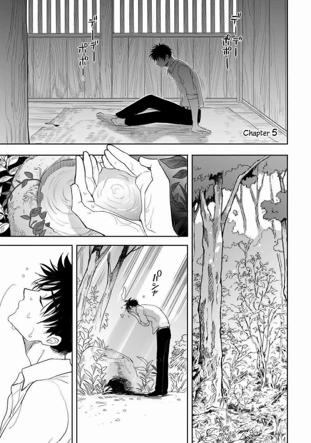 Aekanaru 5 trang 1