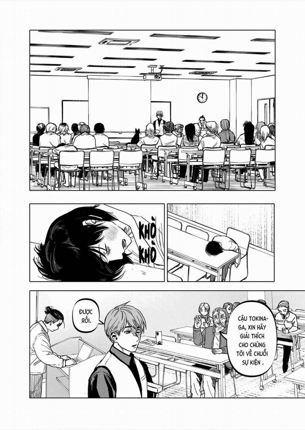 After God 52 trang 3