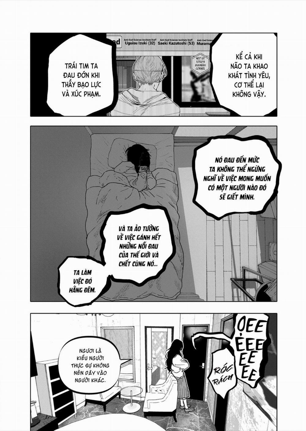 After God 54 trang 17