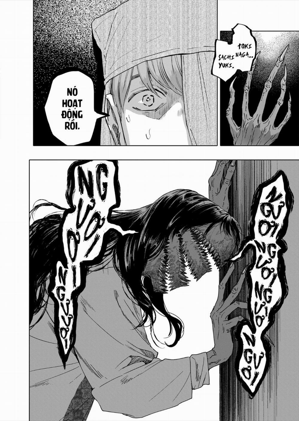 After God 54 trang 3