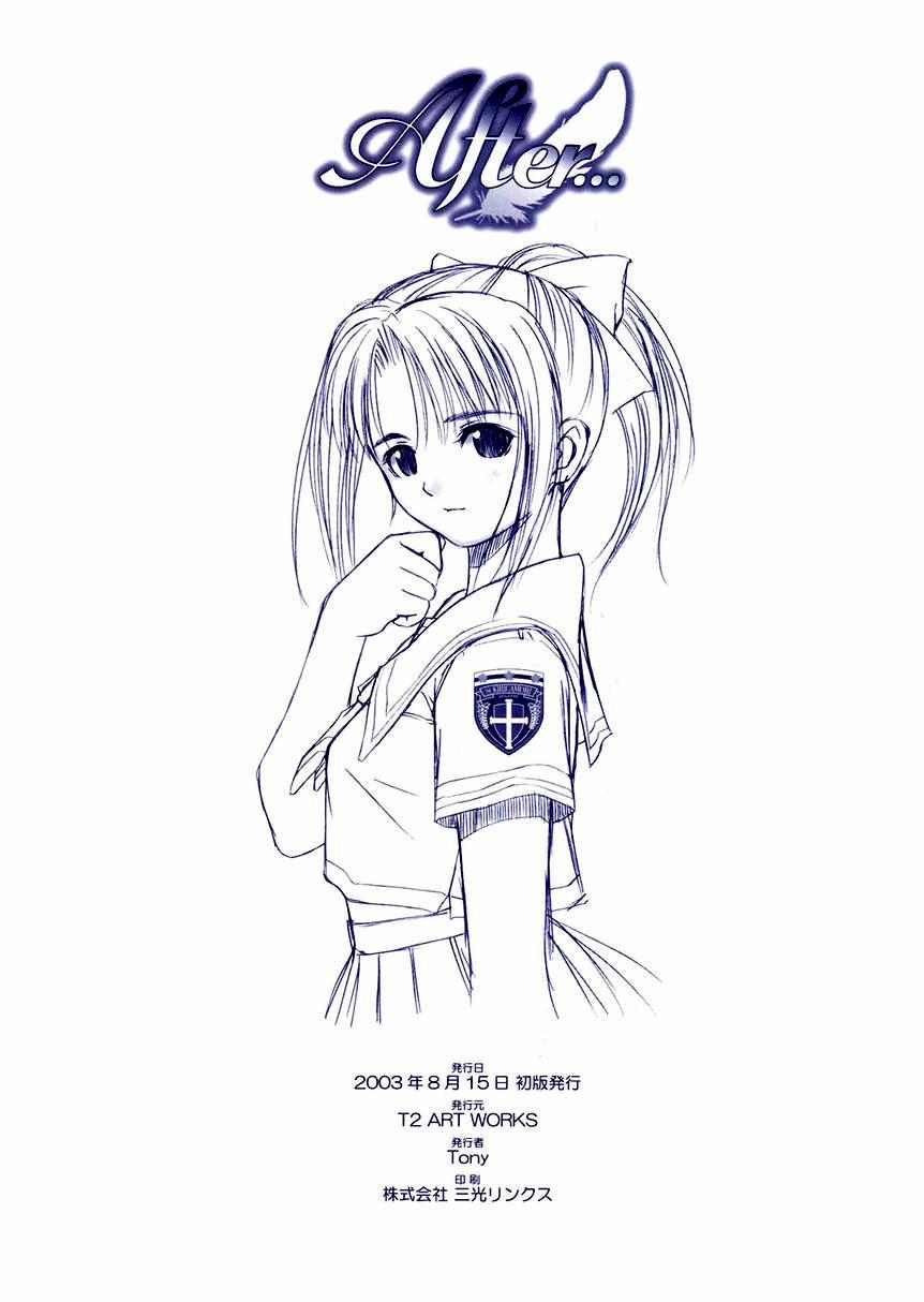 After... ~Nagisa Hen~ Omake Hon Oneshot trang 8