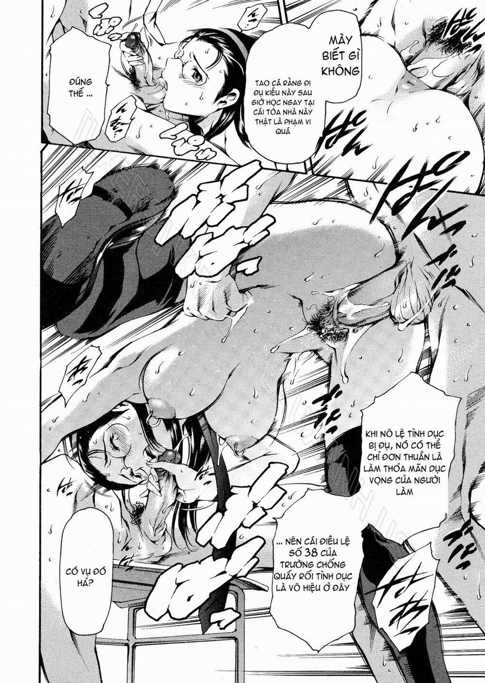 After School Sex Slave 2 trang 15